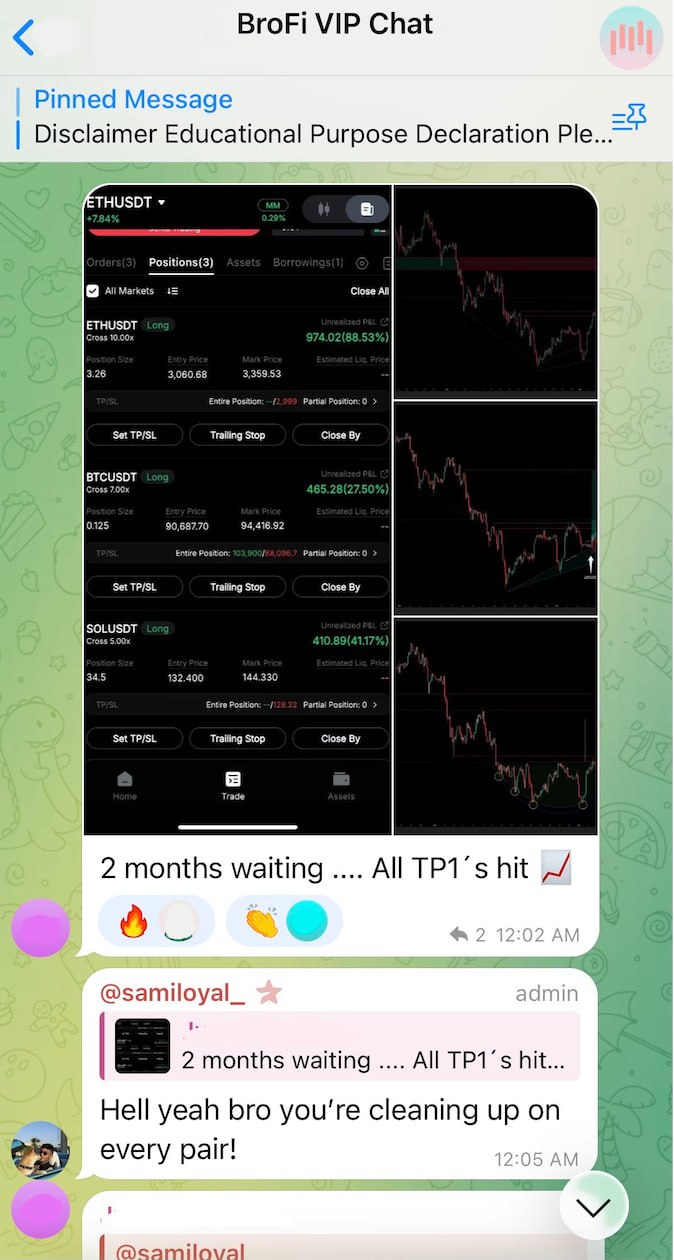 BroFi screenshot